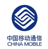 中国移动