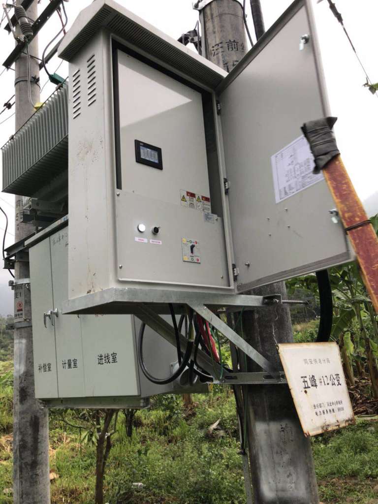 有源型三相不平衡补偿装置