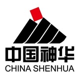 中国神华