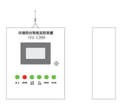 PFK-E200 壁挂式配电环境监测系统