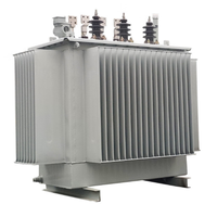 油浸式变压器