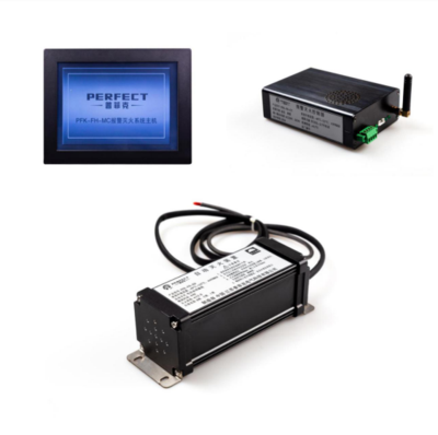 PFK-QRR0.05(0.15)G/S热气溶胶灭火装置