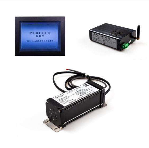 PFK-QRR0.05(0.15)G/S热气溶胶灭火装置