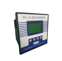 低压无功综合测控仪